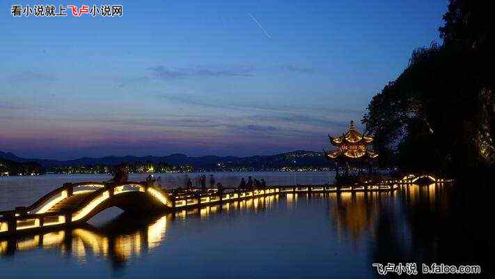 直播:从辞职和腐小团旅游开始:第13章 抵达苏杭,断桥残雪 直播:从辞职和腐小团旅游开始:第13章 抵达苏杭,断桥残雪