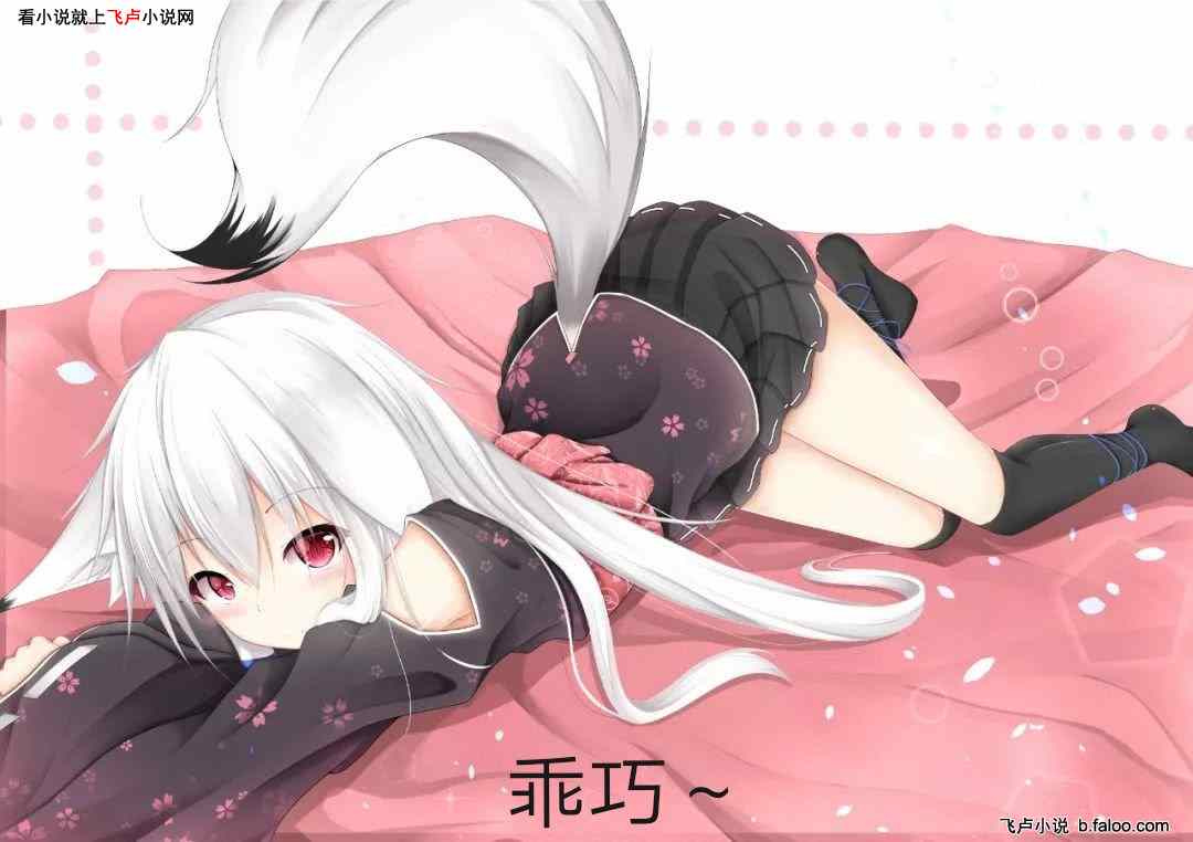 죬ڿʼ:013̫
