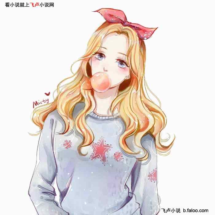 亿级金光咒,重铸德玛西亚荣光:第二十六章 来不及解释了 亿级金光咒,重铸德玛西亚荣光:第二十六章 来不及解释了