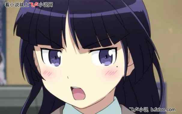 综漫:超次元竞技场:15. 郭煌是变态萝莉控? 综漫:超次元竞技场:15. 郭煌是变态萝莉控?