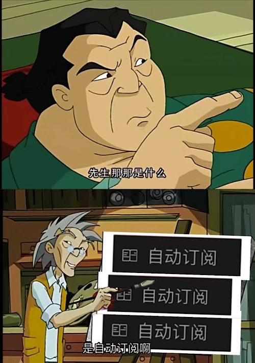 全民领主:开局招募九大黑影兵团:013世界宝箱,十八颗魔法龙牙 全民领主:开局招募九大黑影兵团:013世界宝箱,十八颗魔法龙牙