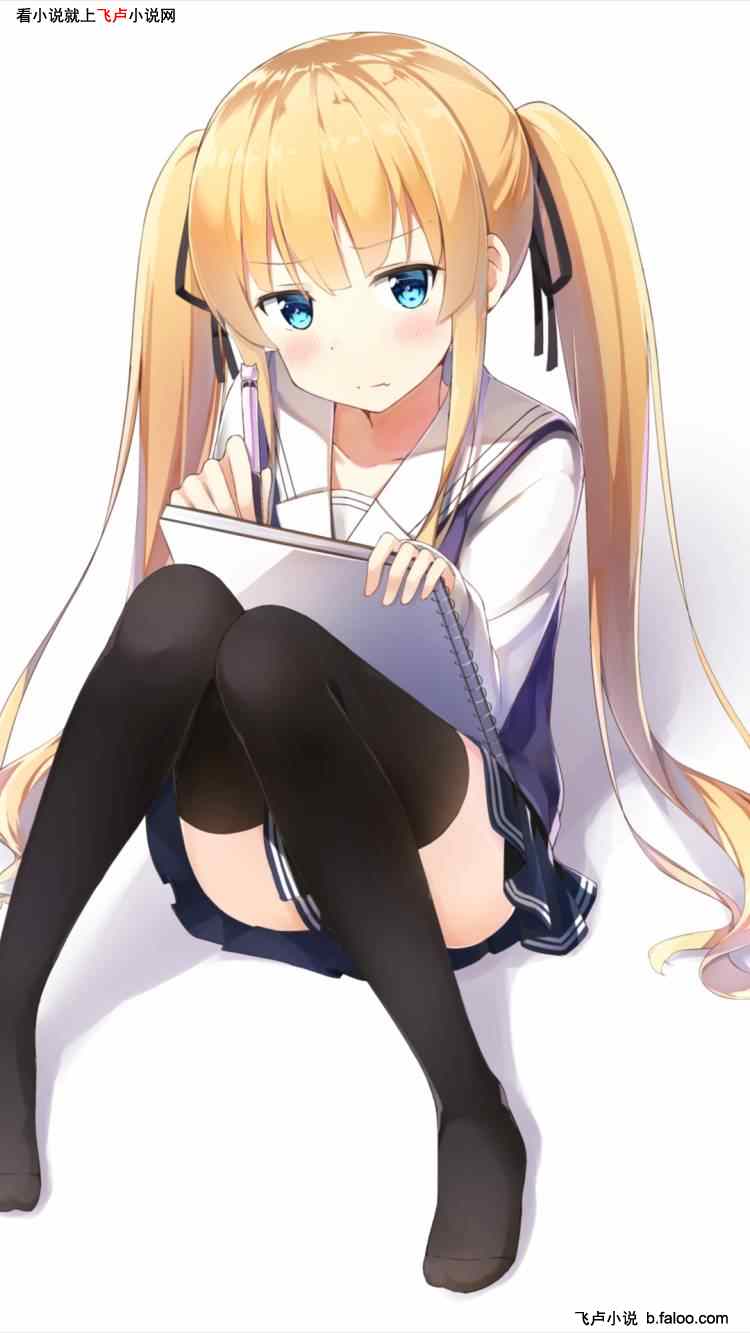 Ԫ:31. ĸլŮ֮