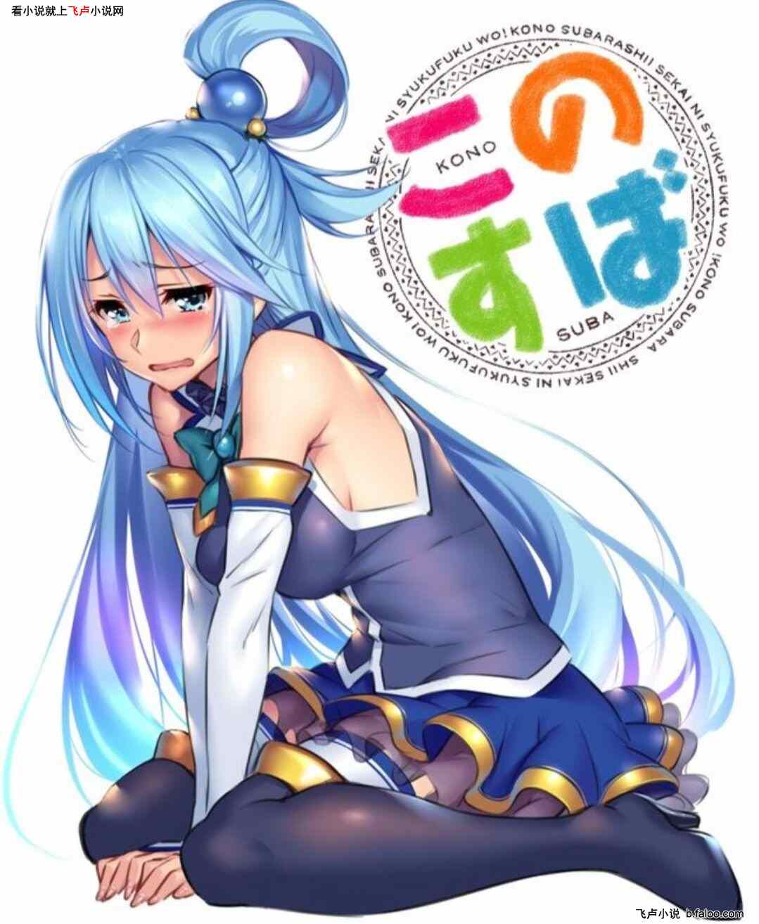 Ԫ:49. ıĿǣ񶷴