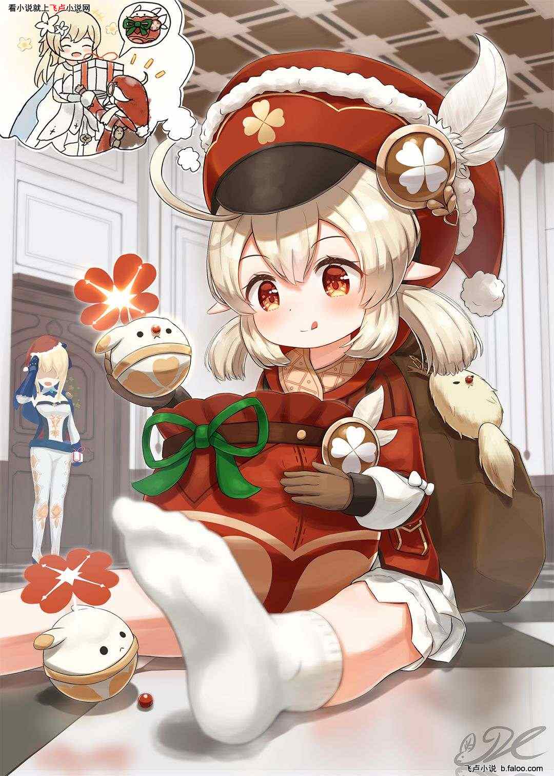 女儿扮演可莉,开局扔出蹦蹦炸弹:第二十一章 一群善变的女人,为了小可莉,开撕吧! 女儿扮演可莉,开局扔出蹦蹦炸弹:第二十一章 一群善变的女人,为了小可莉,开撕吧!