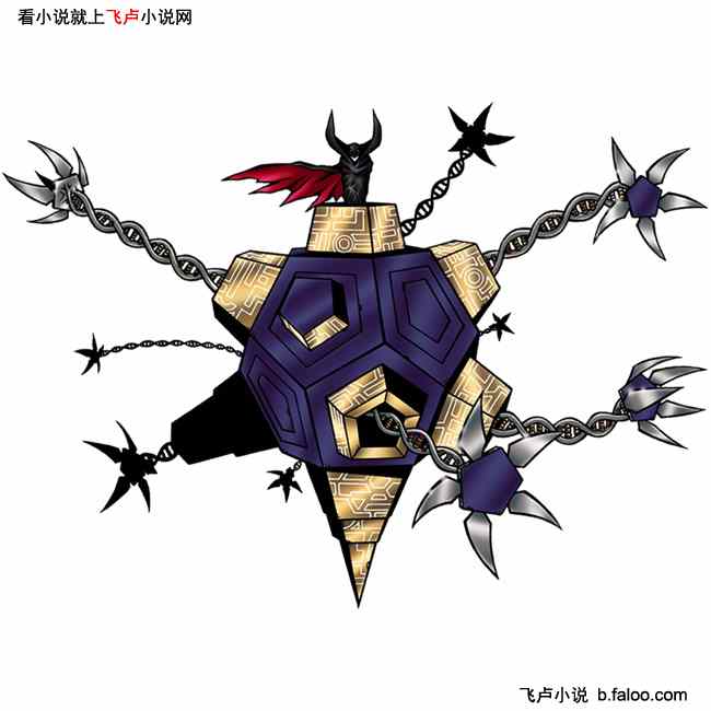 我,冒险大师,开局收服三藏兽:第二十章 启示录兽 我,冒险大师,开局收服三藏兽:第二十章 启示录兽
