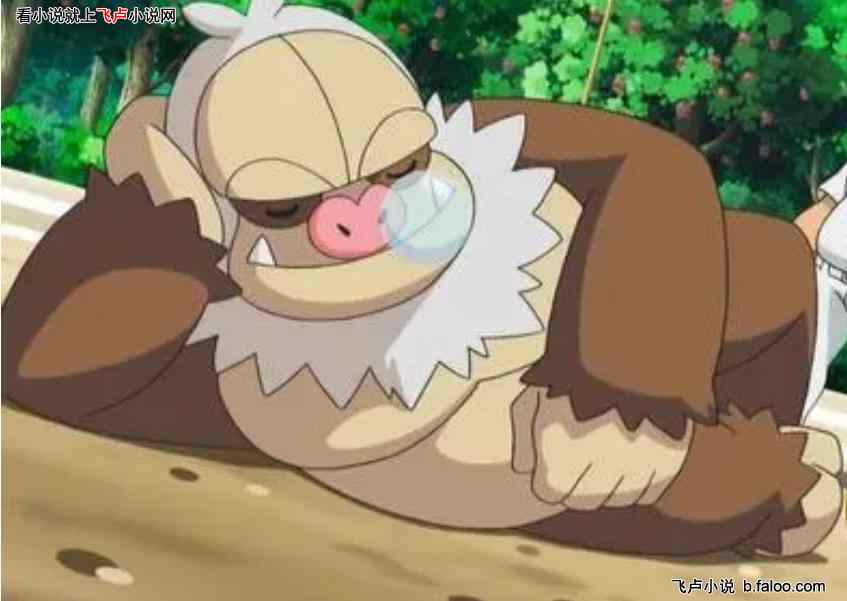 精灵:开局加速火稚鸡,打爆联盟:第054章.秘境王者请假王 精灵:开局加速火稚鸡,打爆联盟:第054章.秘境王者请假王