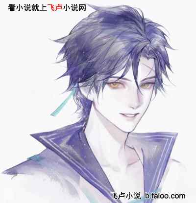 我变成瑶后倾倒众生的岁月:第四十一章 归墟梦演星之队 我变成瑶后倾倒众生的岁月:第四十一章 归墟梦演星之队