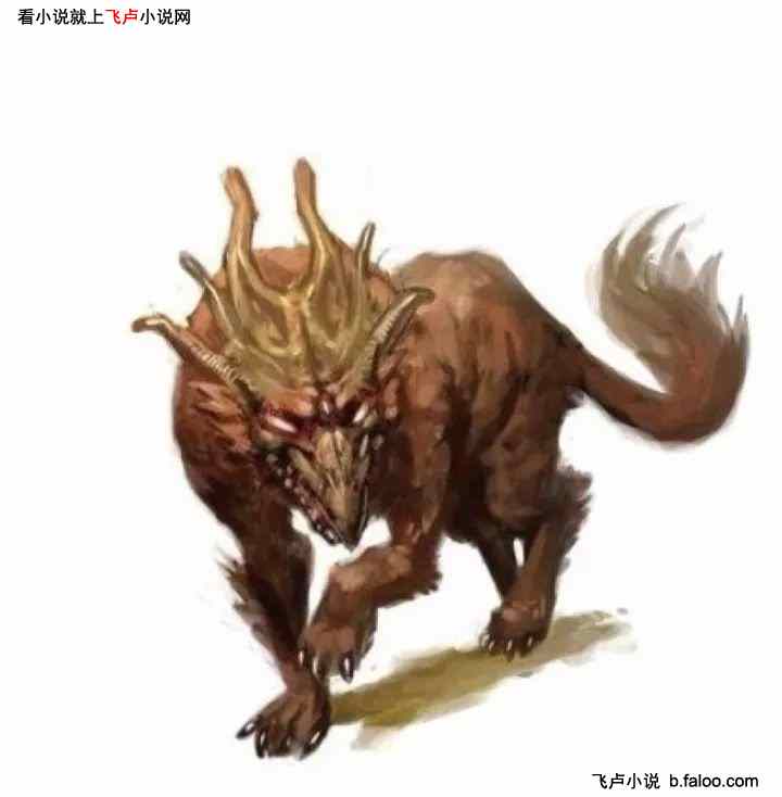 皇二代:假如历史能修真:第十四章 淡香 皇二代:假如历史能修真:第十四章 淡香