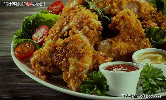 综漫幼稚园:备长炭的神厨奶爸:第十二章:一个小目标,开一个饭店!(求鲜花评价) 综漫幼稚园:备长炭的神厨奶爸:第十二章:一个小目标,开一个饭店!(求鲜花评价)