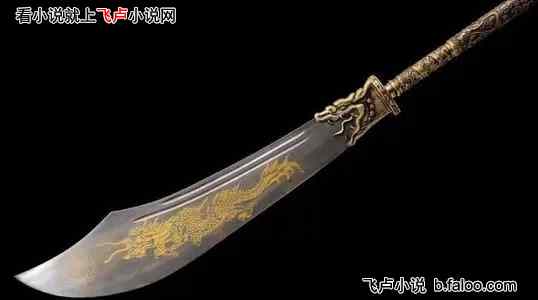 带俩金手指转世山沟少年去修仙:第十四章 马贼来袭 带俩金手指转世山沟少年去修仙:第十四章 马贼来袭