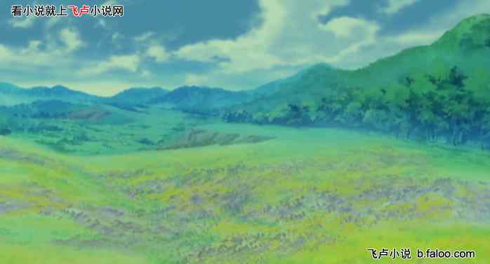 综漫幼稚园:备长炭的神厨奶爸:第五十五章:放牛转野炊露营,该享受就享受(5更) 综漫幼稚园:备长炭的神厨奶爸:第五十五章:放牛转野炊露营,该享受就享受(5更)