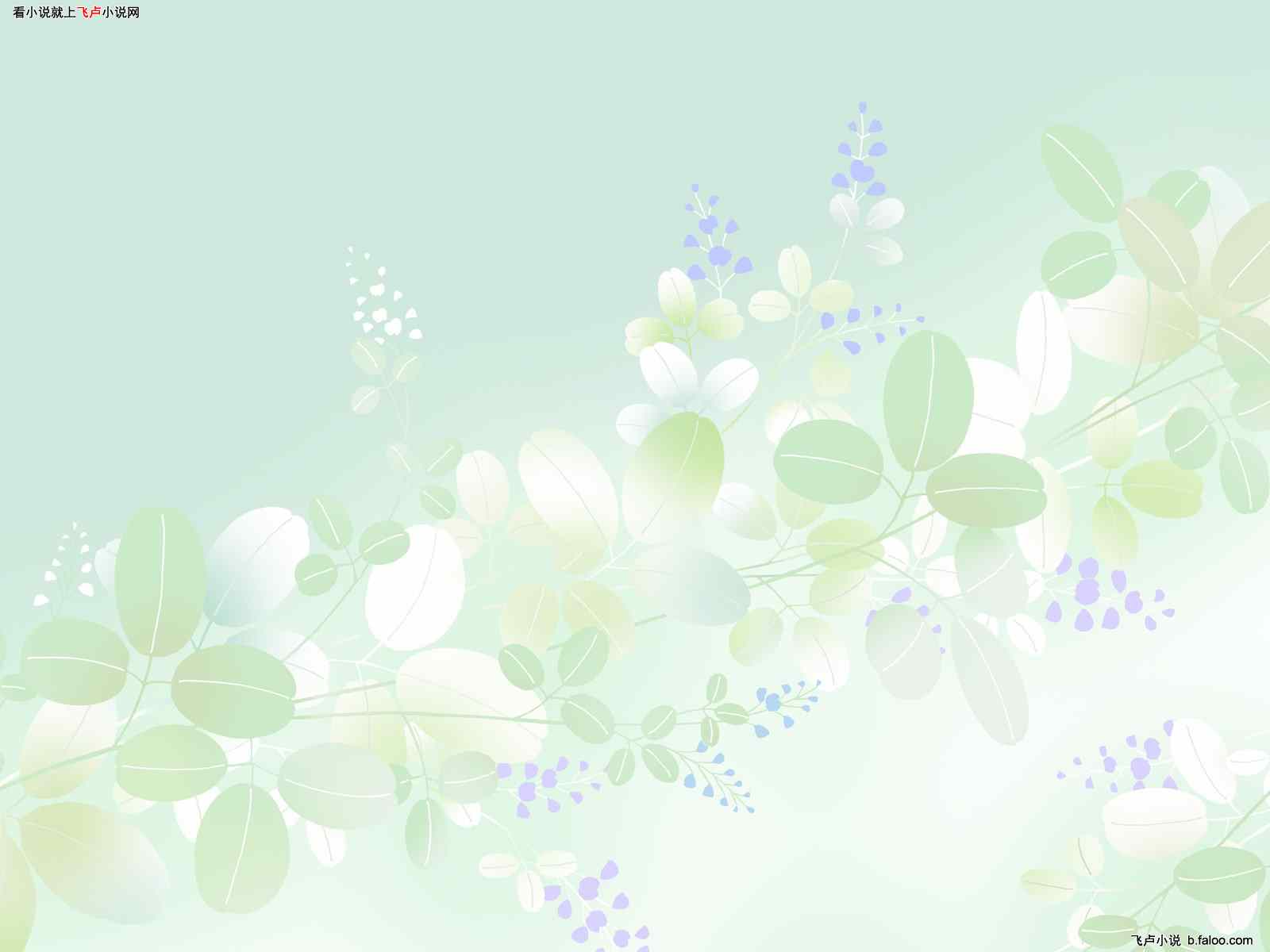 :18 ӳ