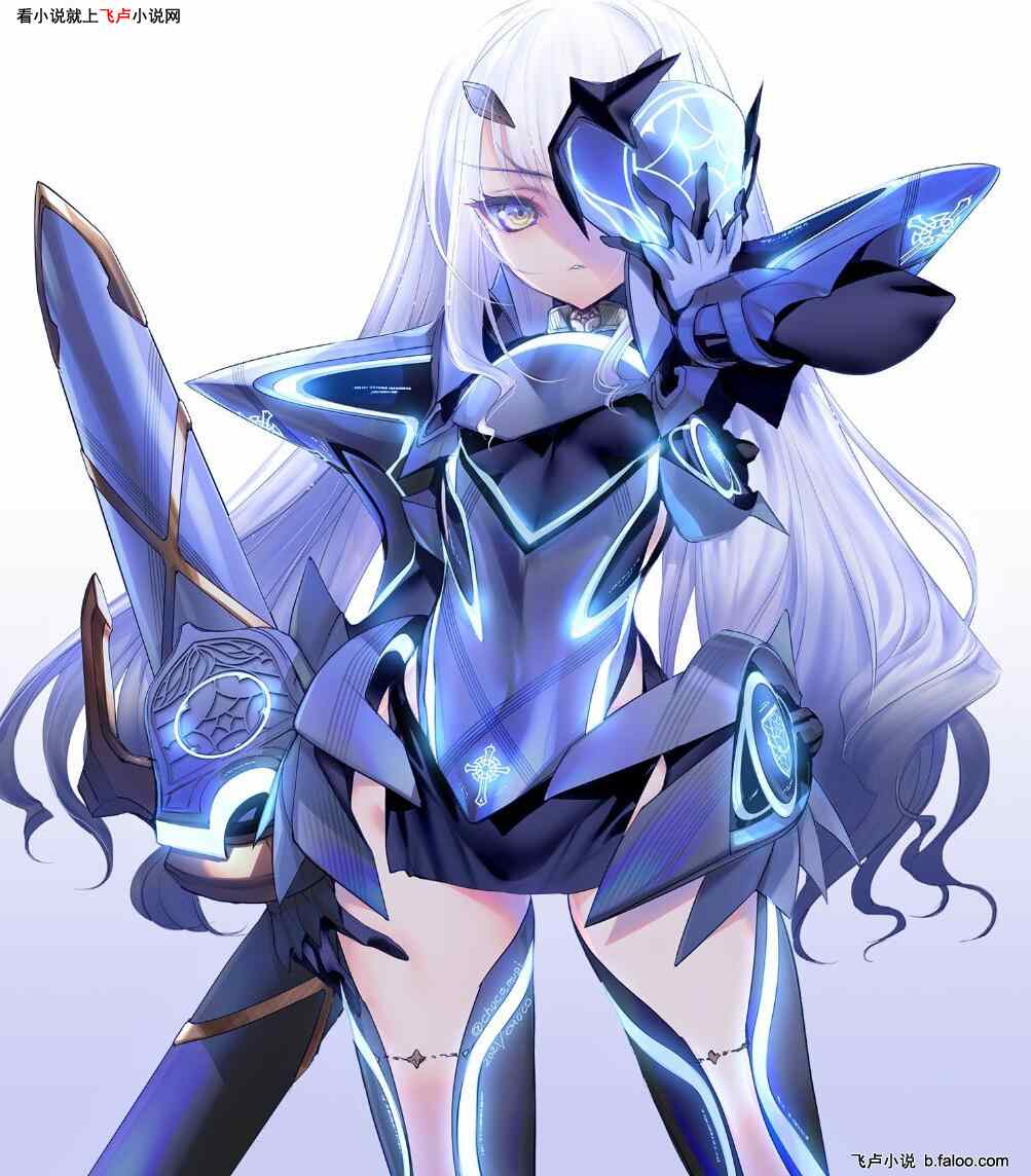重生吞星巨兽,我开局反噬校花:第二十三章 被调戏的女武神! 重生吞星巨兽,我开局反噬校花:第二十三章 被调戏的女武神!