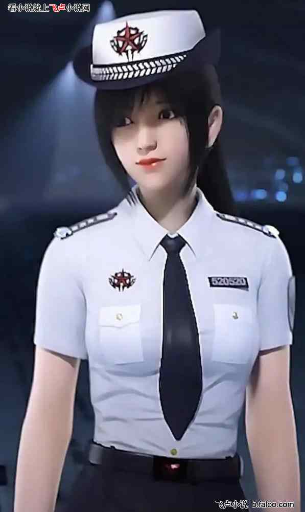 武当王也在龙蛇:第二十六章、护卫任务(二) 武当王也在龙蛇:第二十六章、护卫任务(二)
