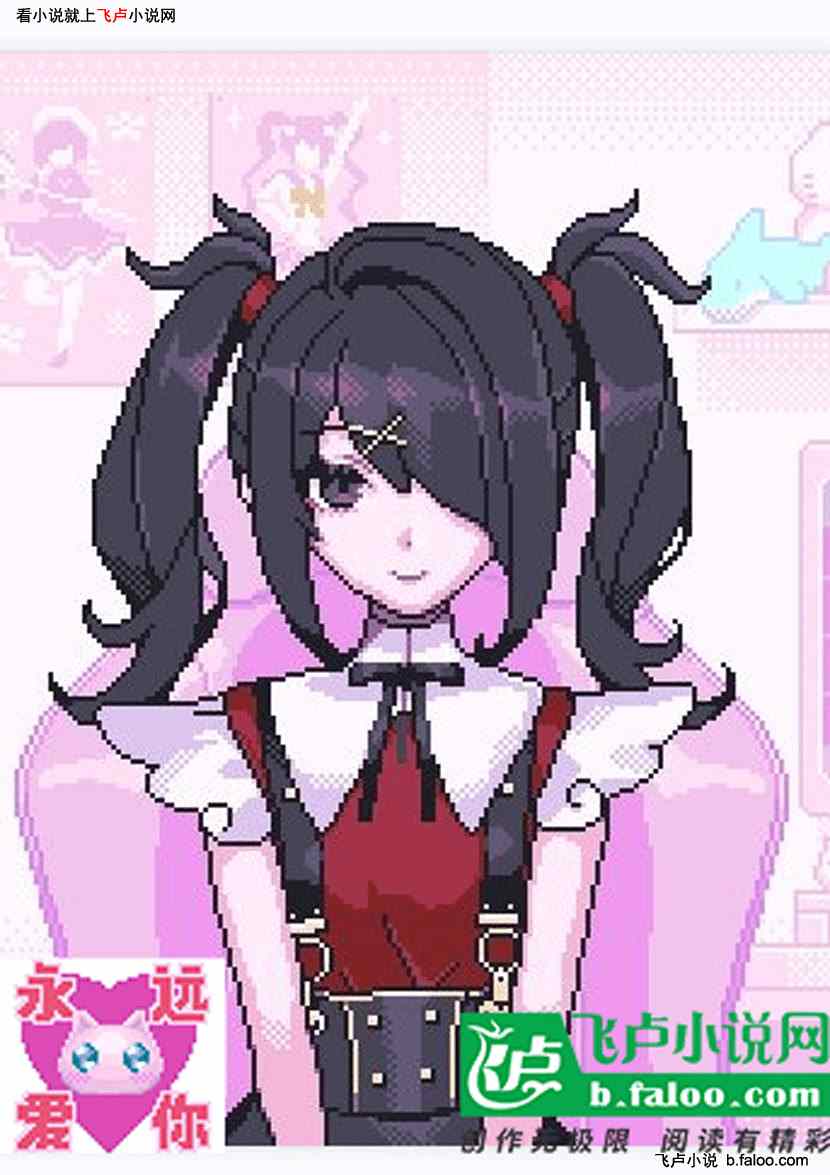 콵˹ٰһ:ʮ Ůcosplay֮