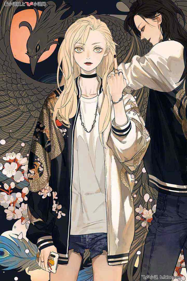 콵˹ٰһ:ڶʮ ʻղأ
