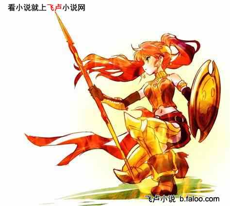 开局:从击毙毒岛伢子开始!:第17章:皮拉-尼可丝!(求鲜花!) 开局:从击毙毒岛伢子开始!:第17章:皮拉-尼可丝!(求鲜花!)