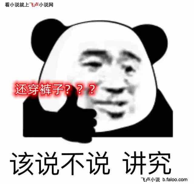 ʲô̬ʹߣ:ʮ£Ѿʼоˣ5㣬2