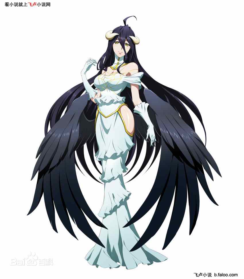 全民海岛:开局垂钓神级美人鱼:【24】;纯白魅魔,雅儿贝莎!(附图!)(3) 全民海岛:开局垂钓神级美人鱼:【24】;纯白魅魔,雅儿贝莎!(附图!)(3)