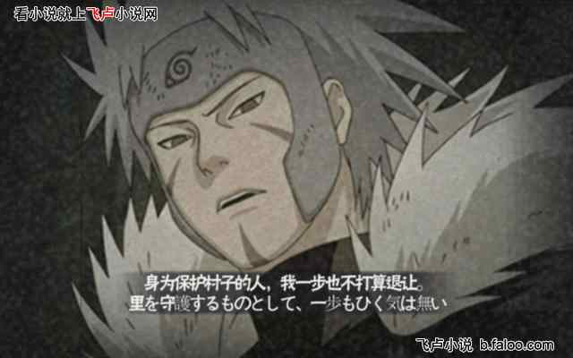 ֱ̽磺ӰǴͷ:017: ǿˮݰɣʻ