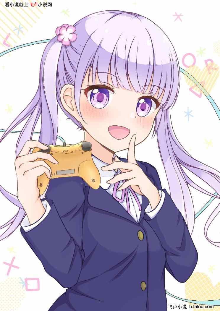 ֮ȷֵδ:ڶʮ¡ѧûѧ