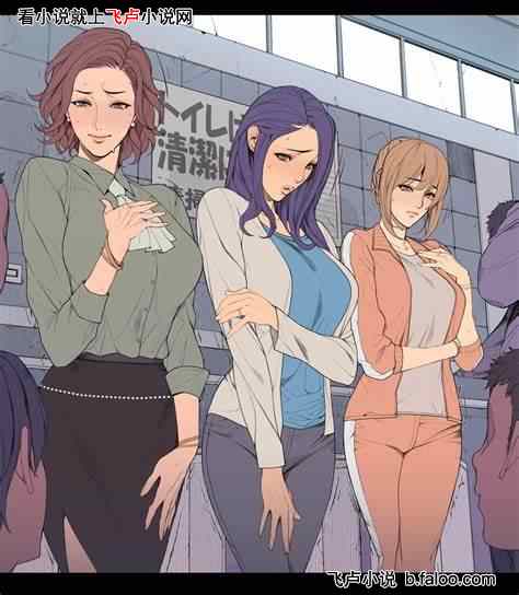 外来创业,改变剧情就有奖:【28】幸子很杰出!时不我待 外来创业,改变剧情就有奖:【28】幸子很杰出!时不我待