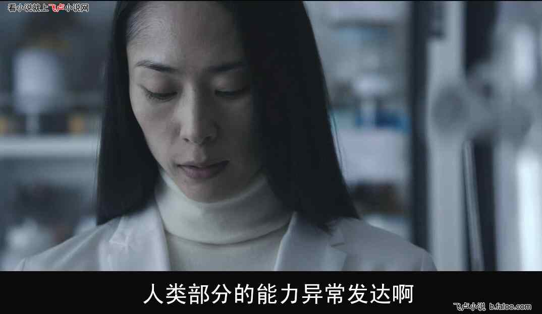 带俩金手指转世山沟少年去修仙:第一百六十六章 安倍死了,与我无瓜 带俩金手指转世山沟少年去修仙:第一百六十六章 安倍死了,与我无瓜