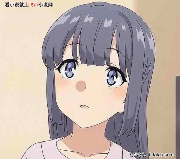 综漫:从成为局长开始的日常生活:37章 总武高灵异事件 综漫:从成为局长开始的日常生活:37章 总武高灵异事件