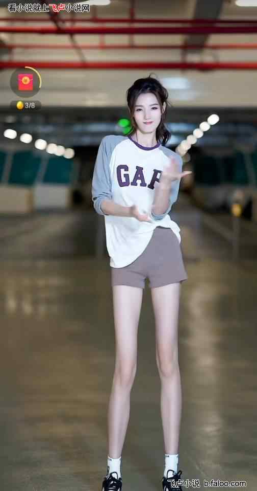 重生之财色我都要:第六十六章谢雨凝的室友 重生之财色我都要:第六十六章谢雨凝的室友