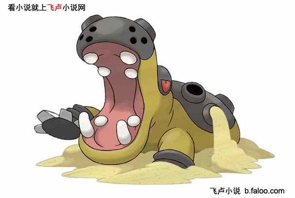 汦ǣү:
