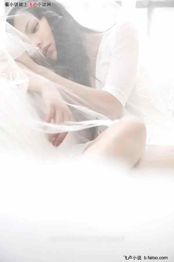 我在梦中见过你:第14章 男朋友帮忙(一) 我在梦中见过你:第14章 男朋友帮忙(一)