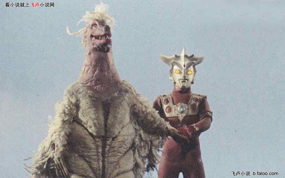 人在奥特;开局建立和平星:第125章:奇怪的审美 人在奥特;开局建立和平星:第125章:奇怪的审美