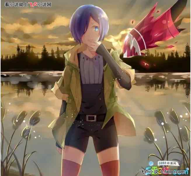 综漫:男主模拟器,被女主找上门:33 董香的梦(求收藏、鲜花、评价票) 综漫:男主模拟器,被女主找上门:33 董香的梦(求收藏、鲜花、评价票)