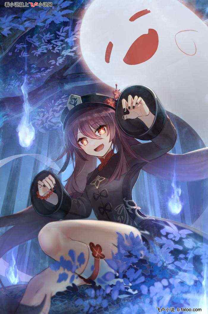 ԭ:20