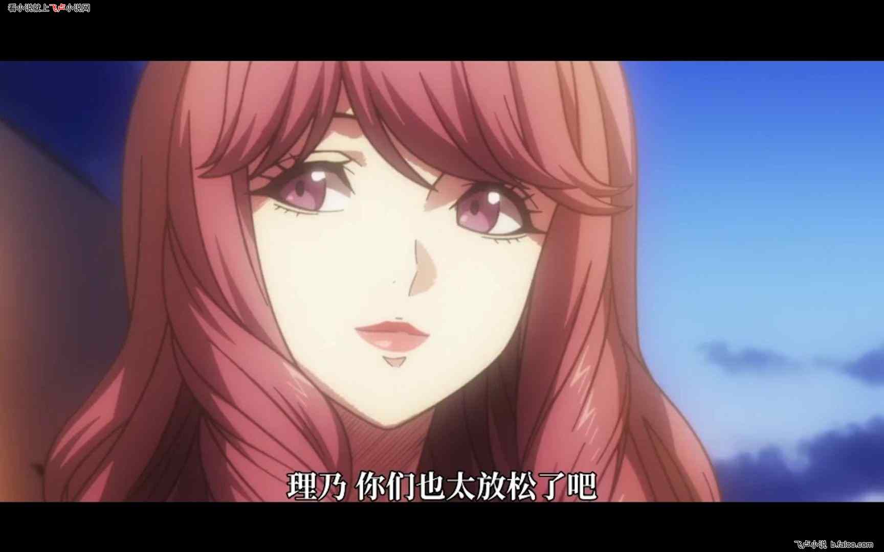 综漫:从鬼背开始,打爆一切不服:第29章:关心则乱,一见钟情的御雷零(求鲜花,求月票,求打赏) 综漫:从鬼背开始,打爆一切不服:第29章:关心则乱,一见钟情的御雷零(求鲜花,求月票,求打赏)