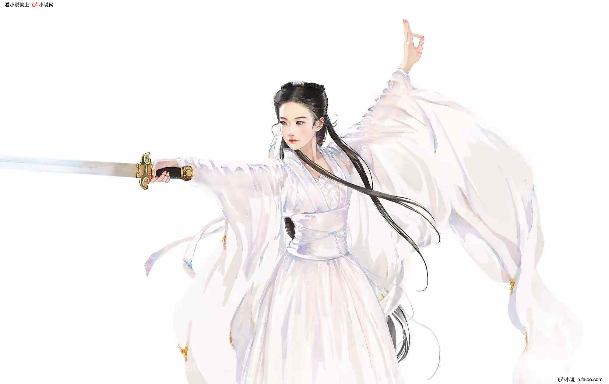 让你押镖,没让你对夫人动手啊:第二十八章 一见龙女误终身 让你押镖,没让你对夫人动手啊:第二十八章 一见龙女误终身