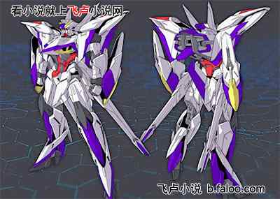 机战之星空之翼:天蚀高达-特装型 机战之星空之翼:天蚀高达-特装型