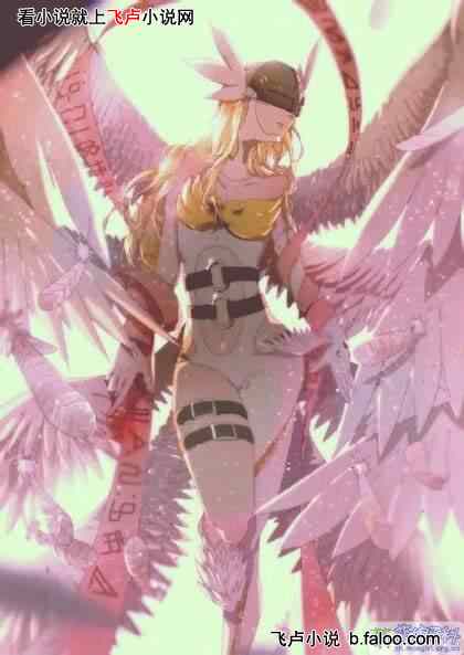 数码都市:从成为首负开始游戏:第十二章——四个板块,四种冒险 数码都市:从成为首负开始游戏:第十二章——四个板块,四种冒险