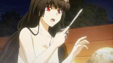 ħκŷ֮:51£縺š硱