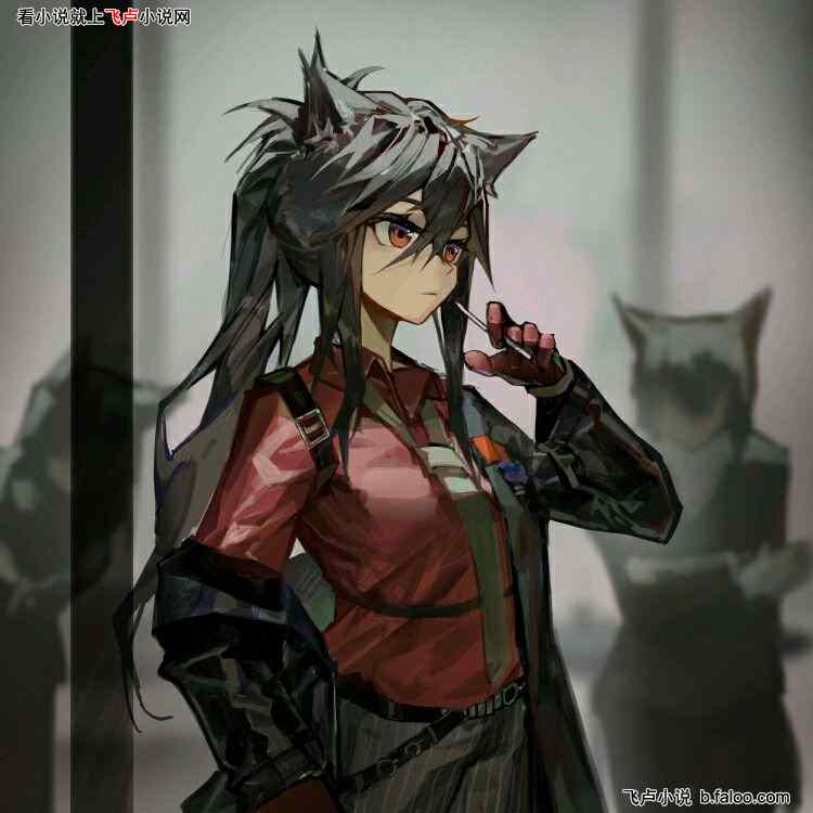 明日方舟:被大帝捡回家的少年:第二十四章:来自叙拉古的黑帮分子 明日方舟:被大帝捡回家的少年:第二十四章:来自叙拉古的黑帮分子