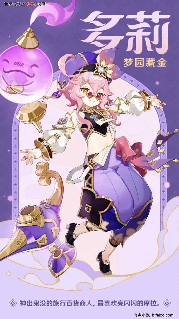 ԭִϷ:12£Լ