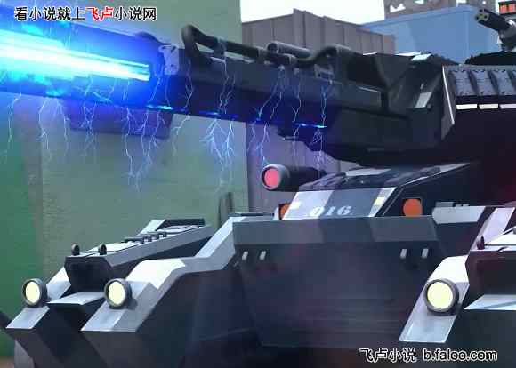 让研发科技,你研发出无限手套?:第十四章 高端的武器,只需要朴实无华的一击! 让研发科技,你研发出无限手套?:第十四章 高端的武器,只需要朴实无华的一击!
