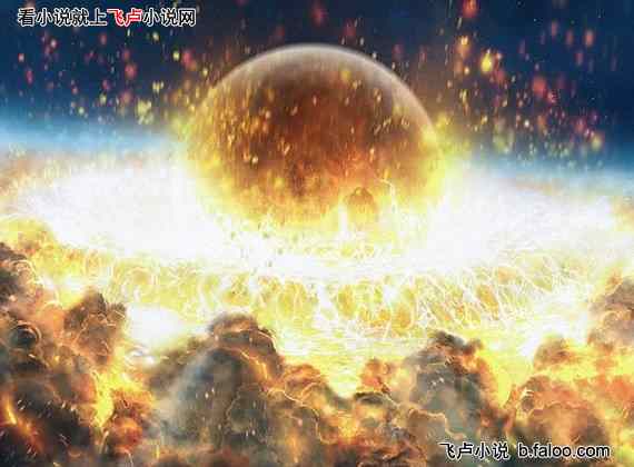 让研发科技,你研发出无限手套?:第二十九章 天空一声巨响,你确定这不是核武器? 让研发科技,你研发出无限手套?:第二十九章 天空一声巨响,你确定这不是核武器?