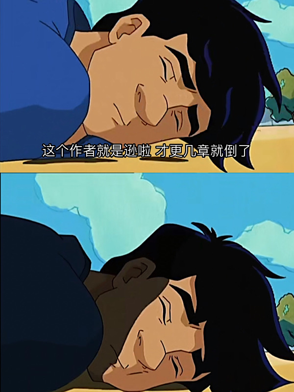 ȫļŴӰ:023[Ƥ塤֮Դ]