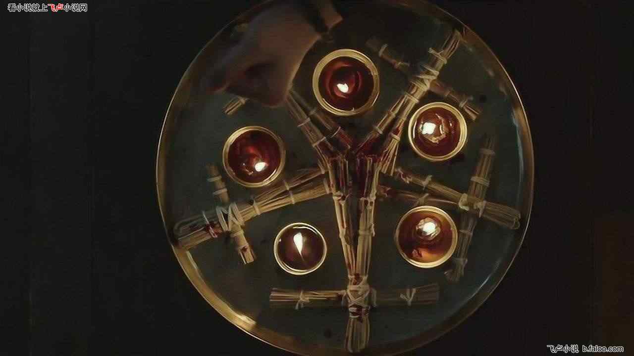 地府空了,我在惊悚游戏中抓鬼:第11章 丰厚的副本奖励! 地府空了,我在惊悚游戏中抓鬼:第11章 丰厚的副本奖励!