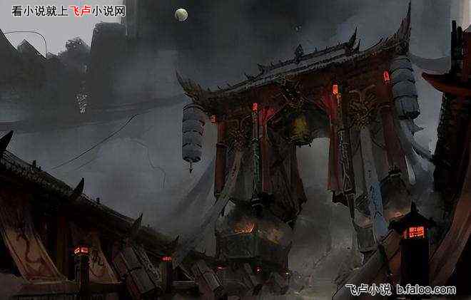 地府空了,我在惊悚游戏中抓鬼:第12章 地狱空荡荡,厉鬼在人间! 地府空了,我在惊悚游戏中抓鬼:第12章 地狱空荡荡,厉鬼在人间!