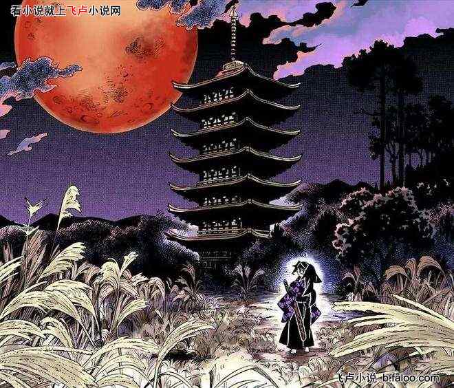 地府空了,我在惊悚游戏中抓鬼:第14章 地府鬼市,诡楼! 地府空了,我在惊悚游戏中抓鬼:第14章 地府鬼市,诡楼!