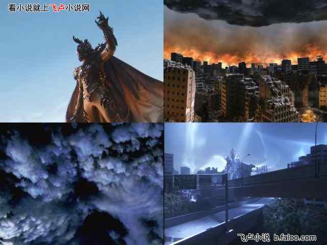 光之国:我塔尔塔罗斯,究极反派:第十二章 梦比优斯tv,安培拉星人! 光之国:我塔尔塔罗斯,究极反派:第十二章 梦比优斯tv,安培拉星人!