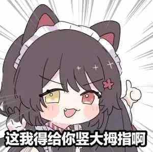 年代:从大厨到餐饮大亨:第33章:张武晨、真香定律 年代:从大厨到餐饮大亨:第33章:张武晨、真香定律