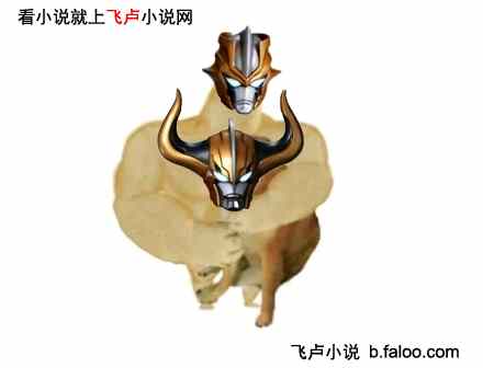 光之国:我塔尔塔罗斯,究极反派:第二十一章 奥特双重闪光,雷欧兄弟的配合! 光之国:我塔尔塔罗斯,究极反派:第二十一章 奥特双重闪光,雷欧兄弟的配合!
